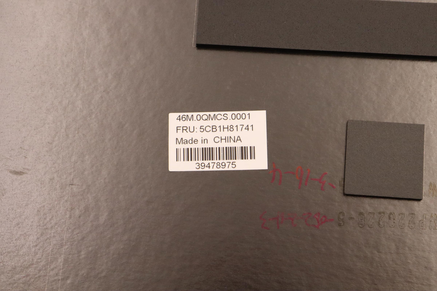 Lenovo Cover Fru Cover Acover Asm,Lyn - 5CB1H81741