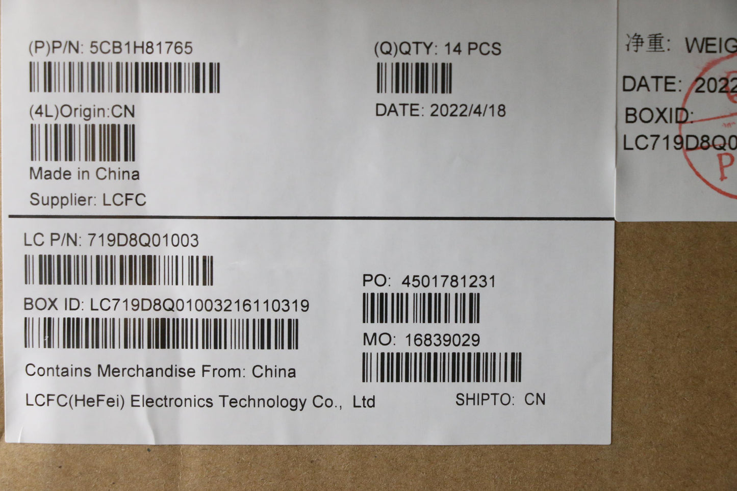 Lenovo Cover Fru_C_Cover_Mgal_Wlan_Bk - 5CB1H81765