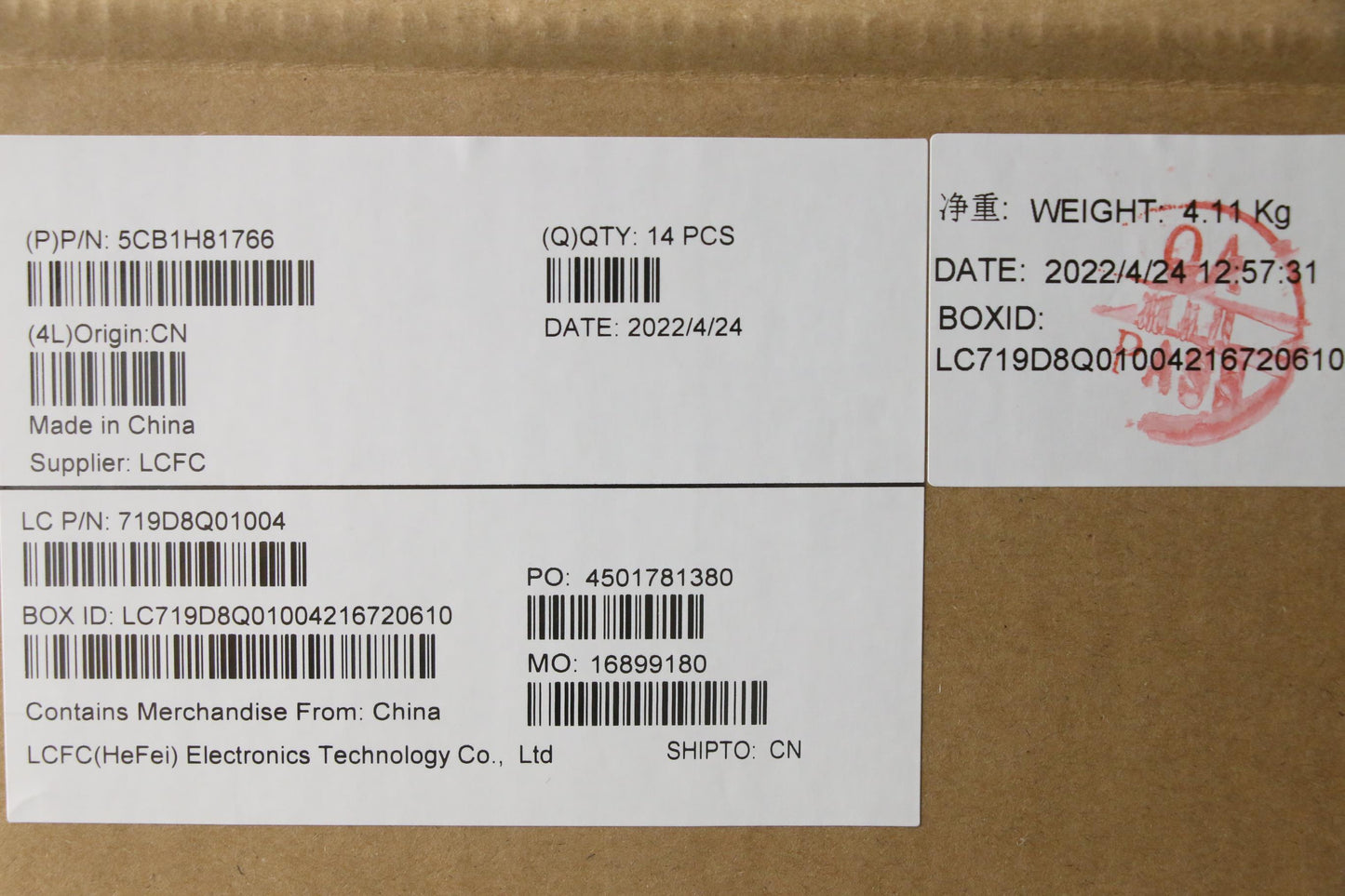 Lenovo Cover Fru_C_Cover_Mgal_Wwan_Bk - 5CB1H81766