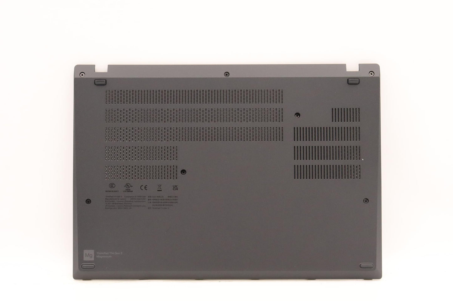 Lenovo Cover Fru Cover D Cover Uma Wl - 5CB1H81776