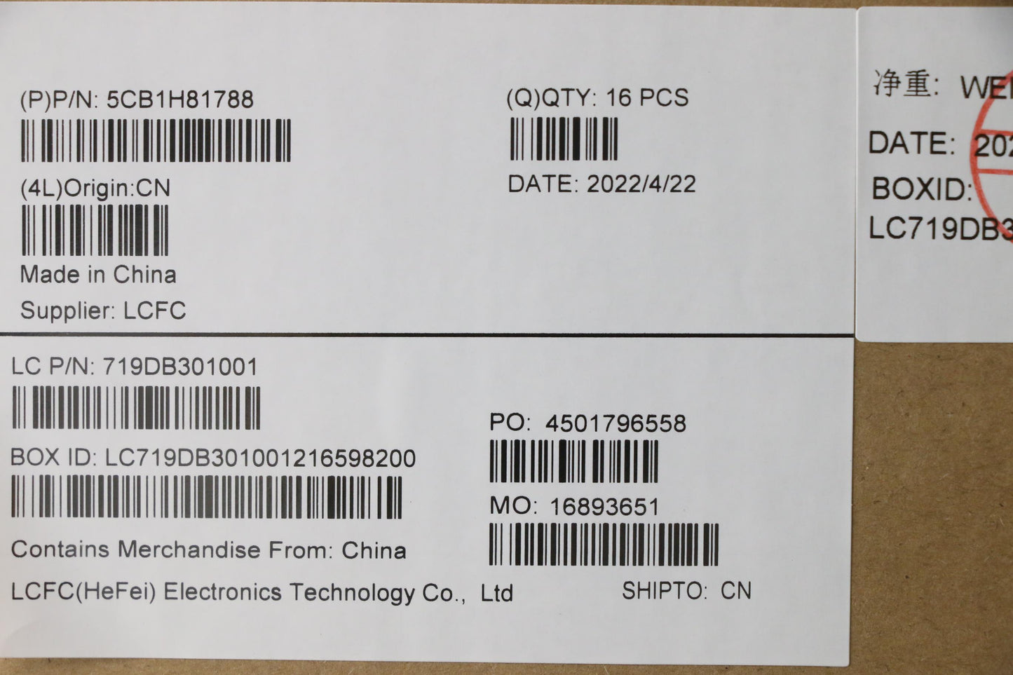 Lenovo Cover Phoenix Inteldcoverwlanb - 5CB1H81788