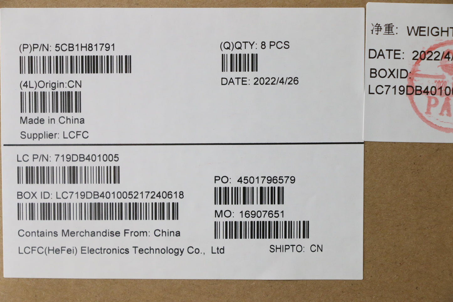 Lenovo Cover Phoenixac24Fhd242Khpdass - 5CB1H81791
