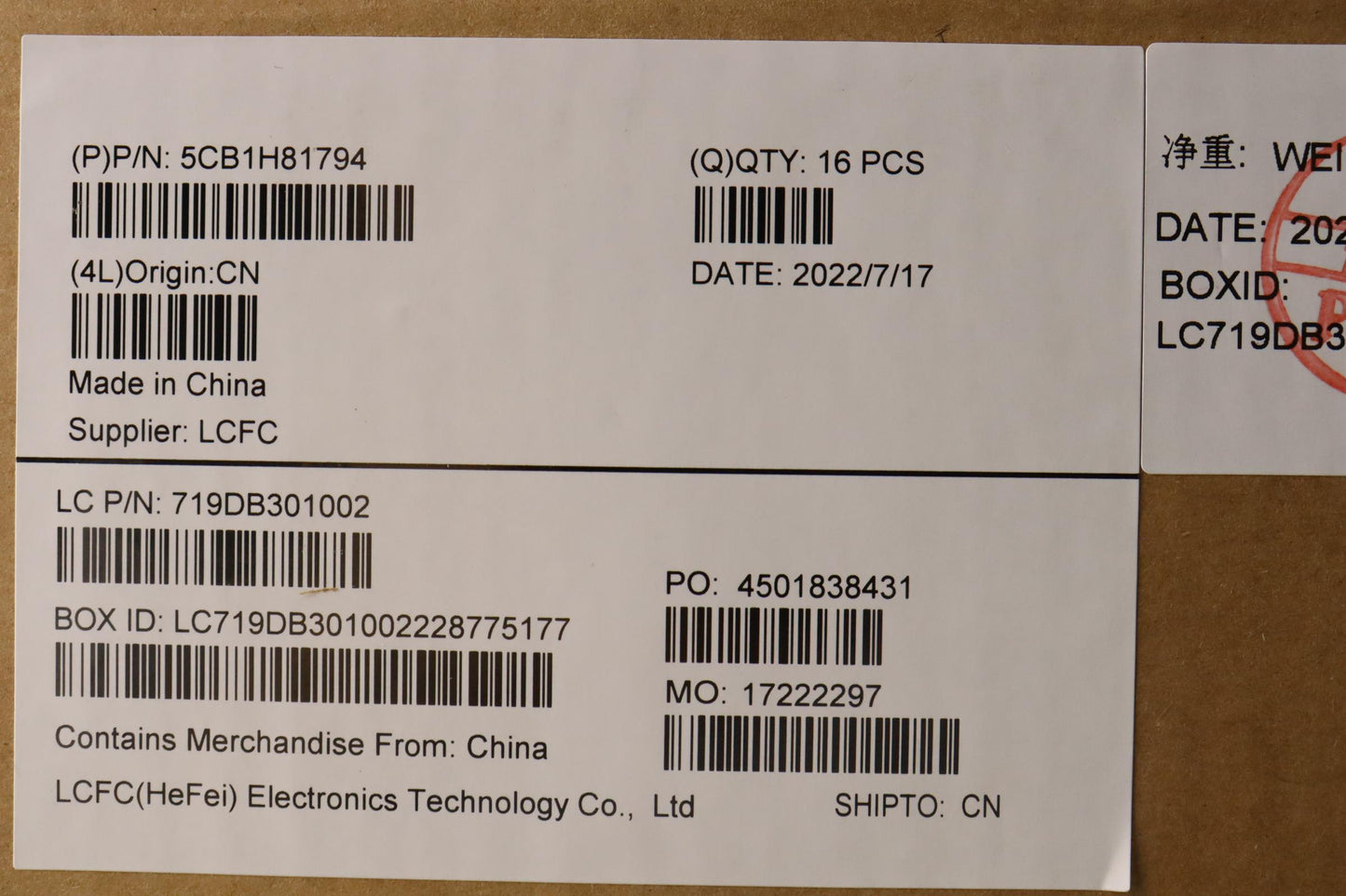 Lenovo Cover Phoenix Inteldcoverwlans - 5CB1H81794
