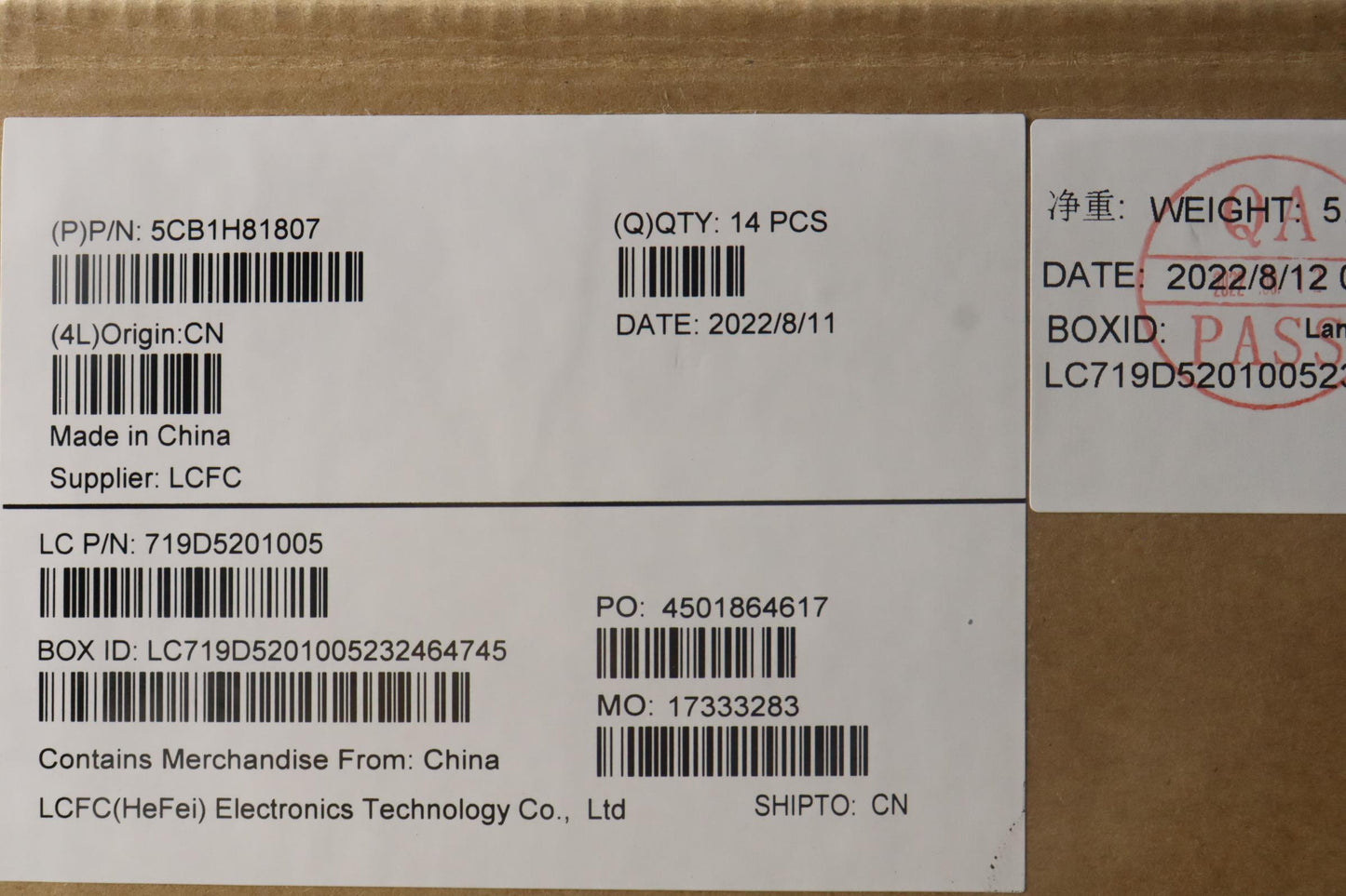 Lenovo Cover Je542Dcoverassysilverdis - 5CB1H81807