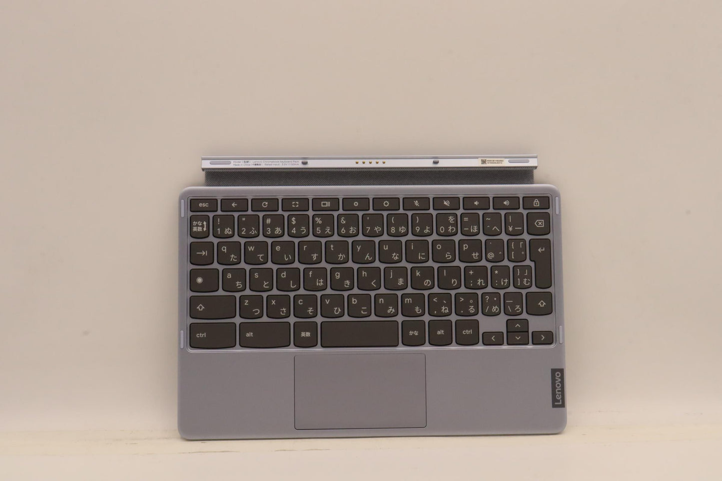 Lenovo Cover Upper Case Assembly Cze - 5CB1H82589