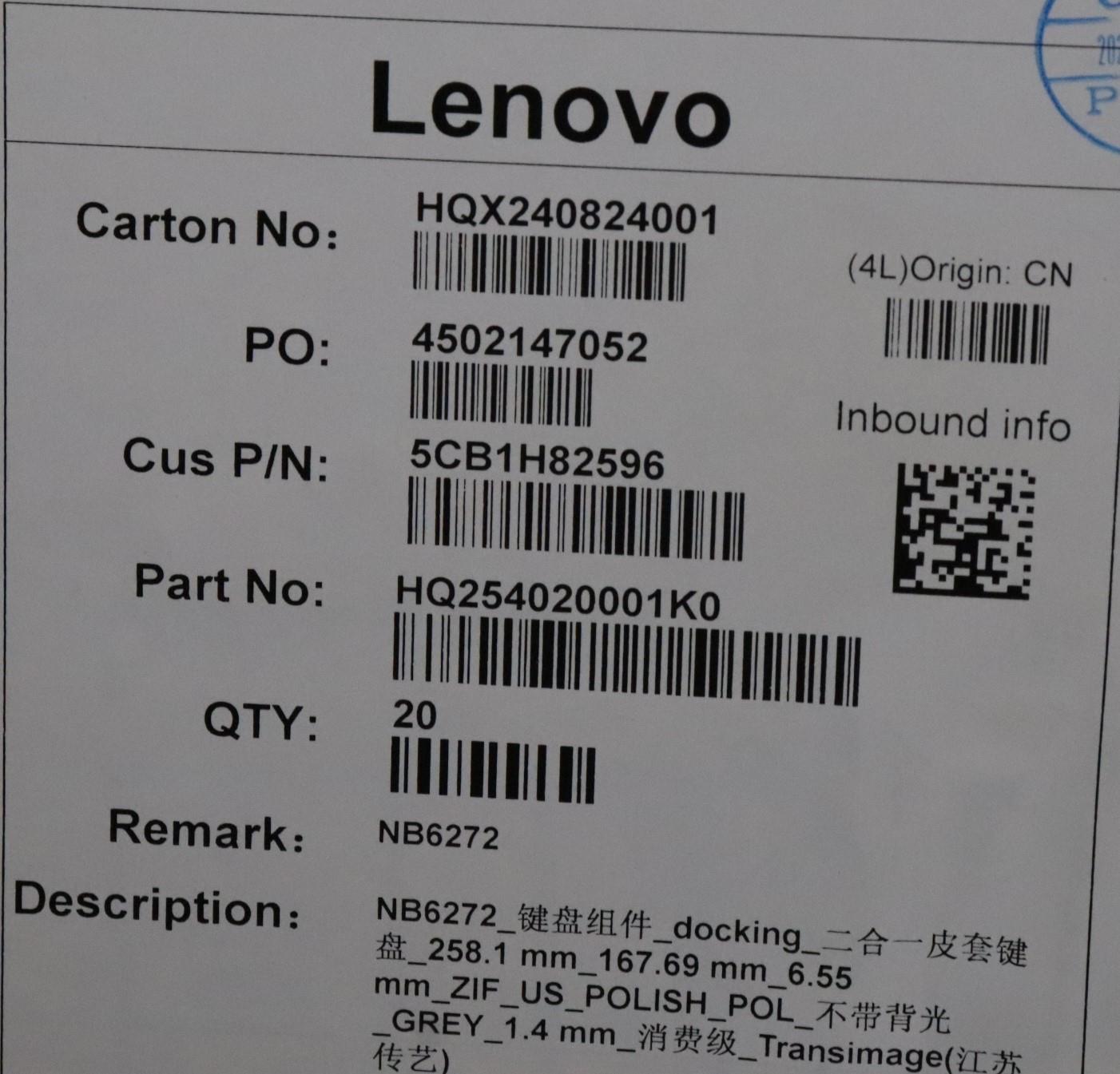 Lenovo Cover Upper Case Assembly Pol - 5CB1H82596