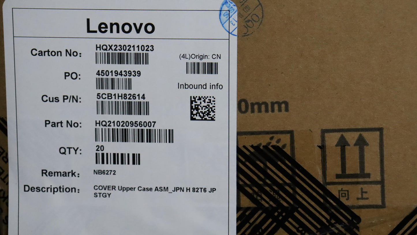 Lenovo Cover Upper Case Assembly Jpn - 5CB1H82614