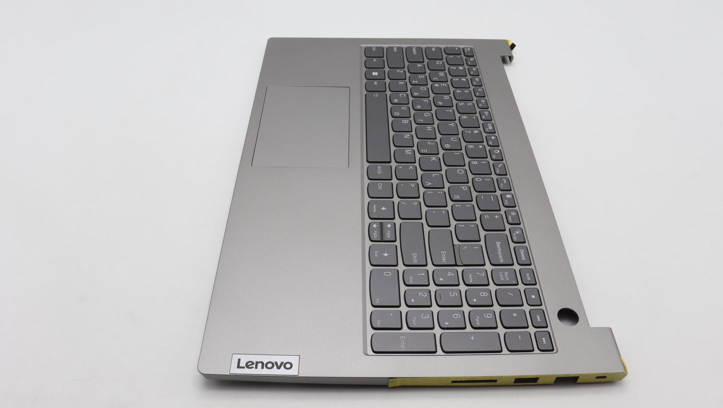 Lenovo Cover Upper Case Assembly Gre - 5CB1H88670