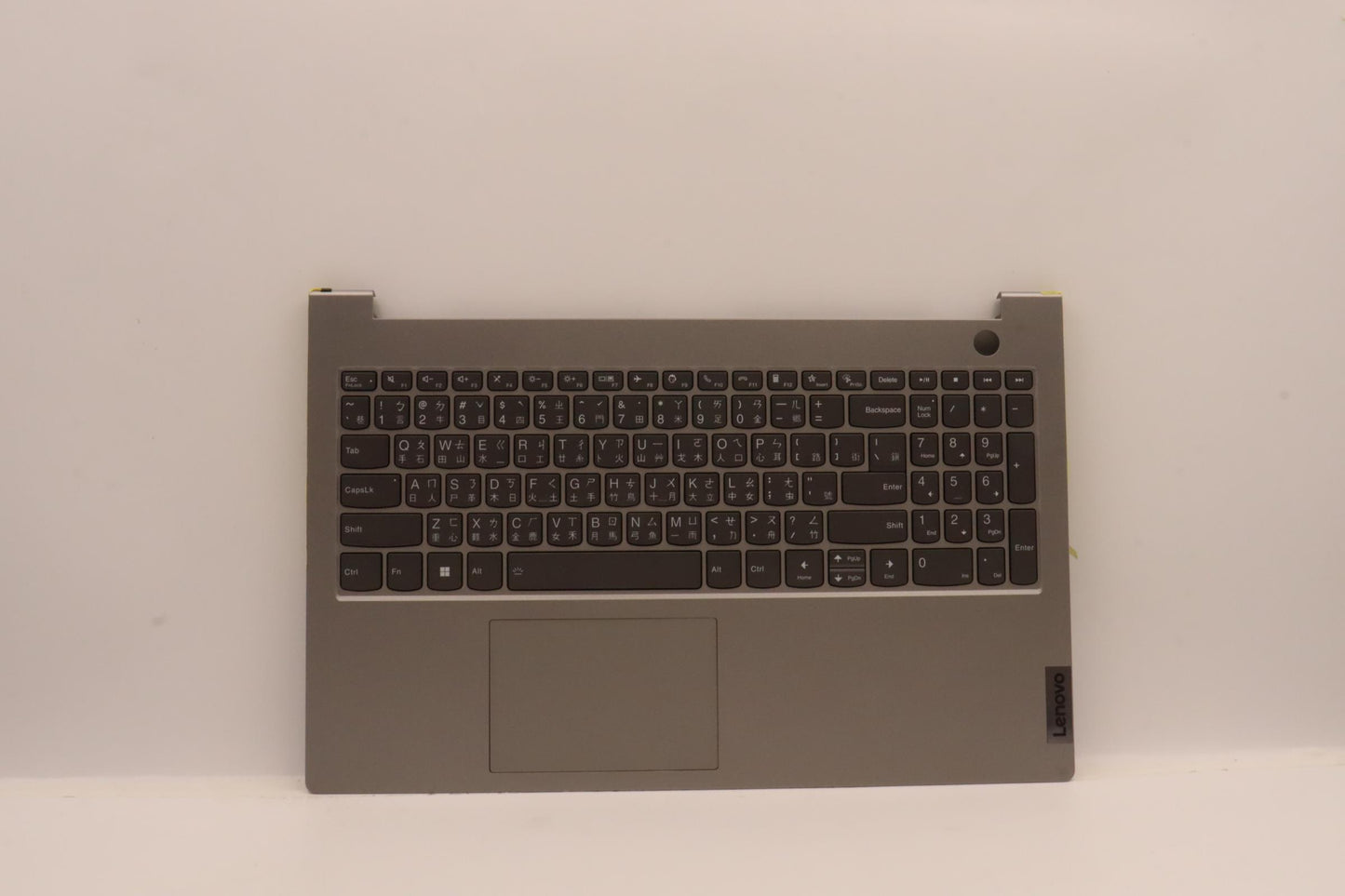 Lenovo Cover Upper Case Assembly Tc C - 5CB1H88673