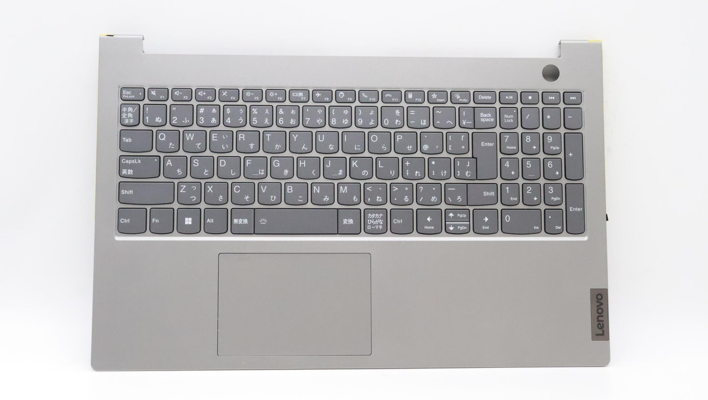 Lenovo Cover Upper Case Assembly Jpn - 5CB1H88698