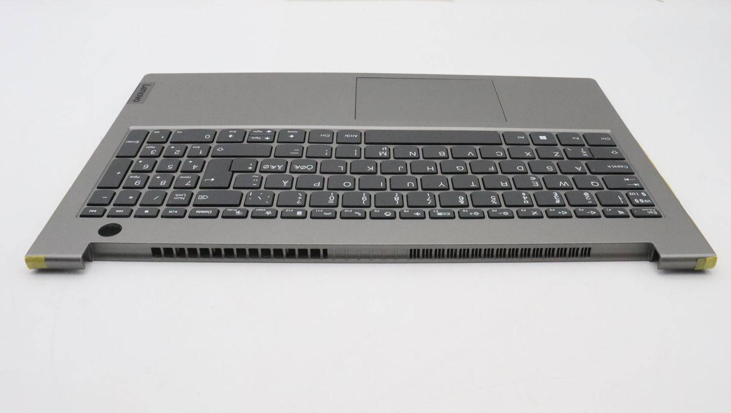 Lenovo Cover Upper Case Assembly Nord - 5CB1H88828