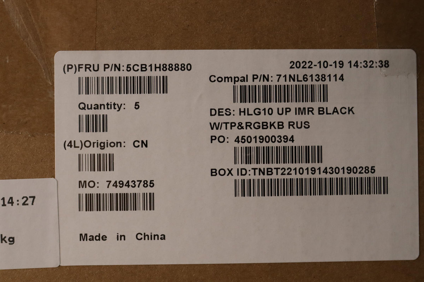 Lenovo Cover Uppercase Assembly Rus C - 5CB1H88880
