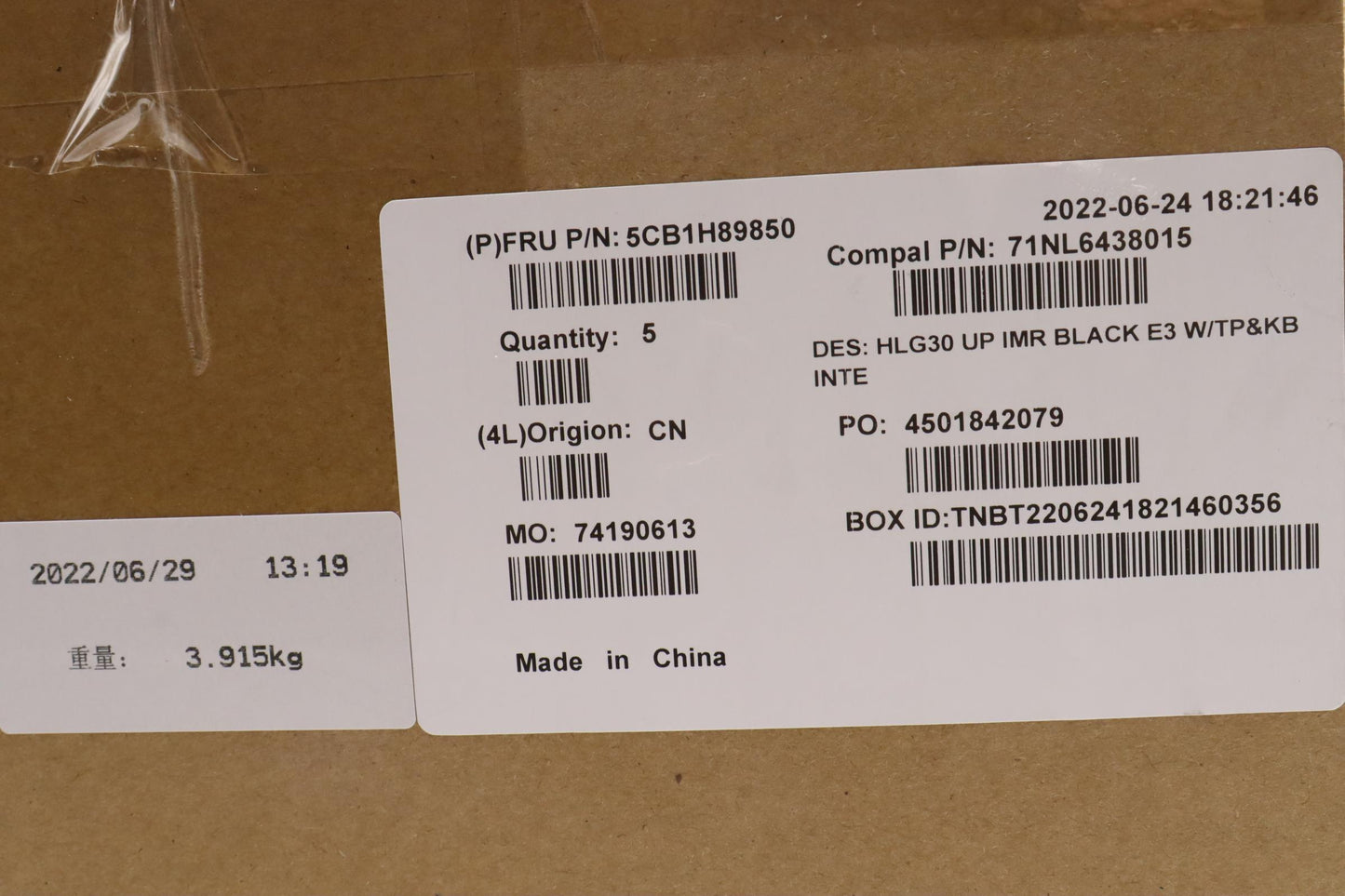 Lenovo Cover Uppercaseasmeuro Eng C82 - 5CB1H89850