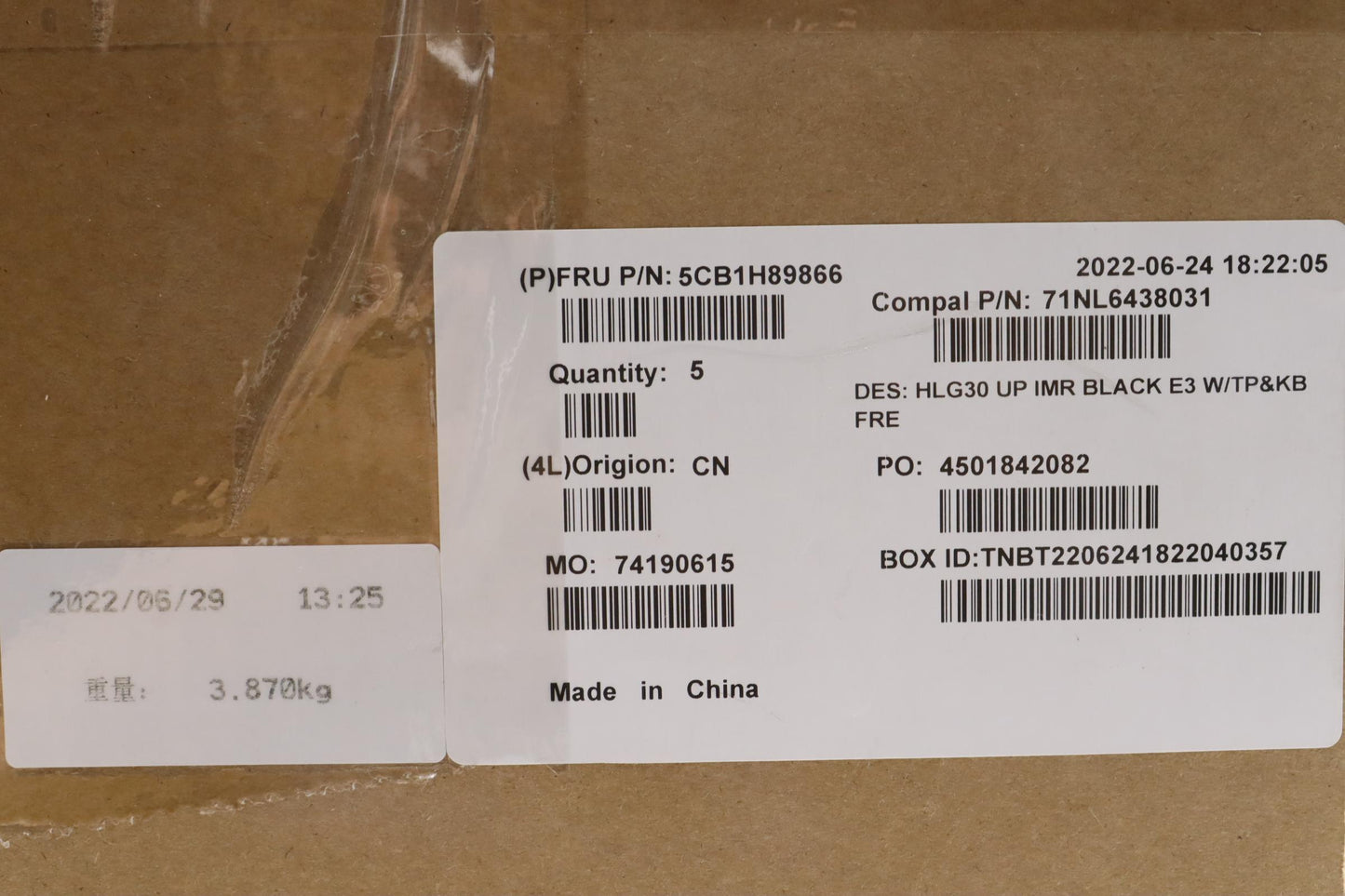 Lenovo Cover Uppercaseasmfra C82S9 E3 - 5CB1H89866
