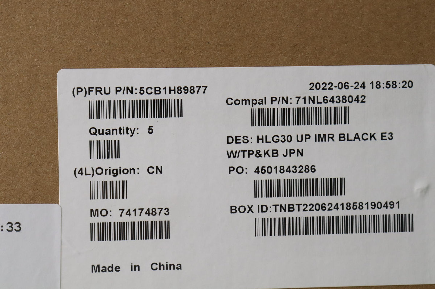 Lenovo Cover Uppercaseasmjpn C82S9 E3 - 5CB1H89877