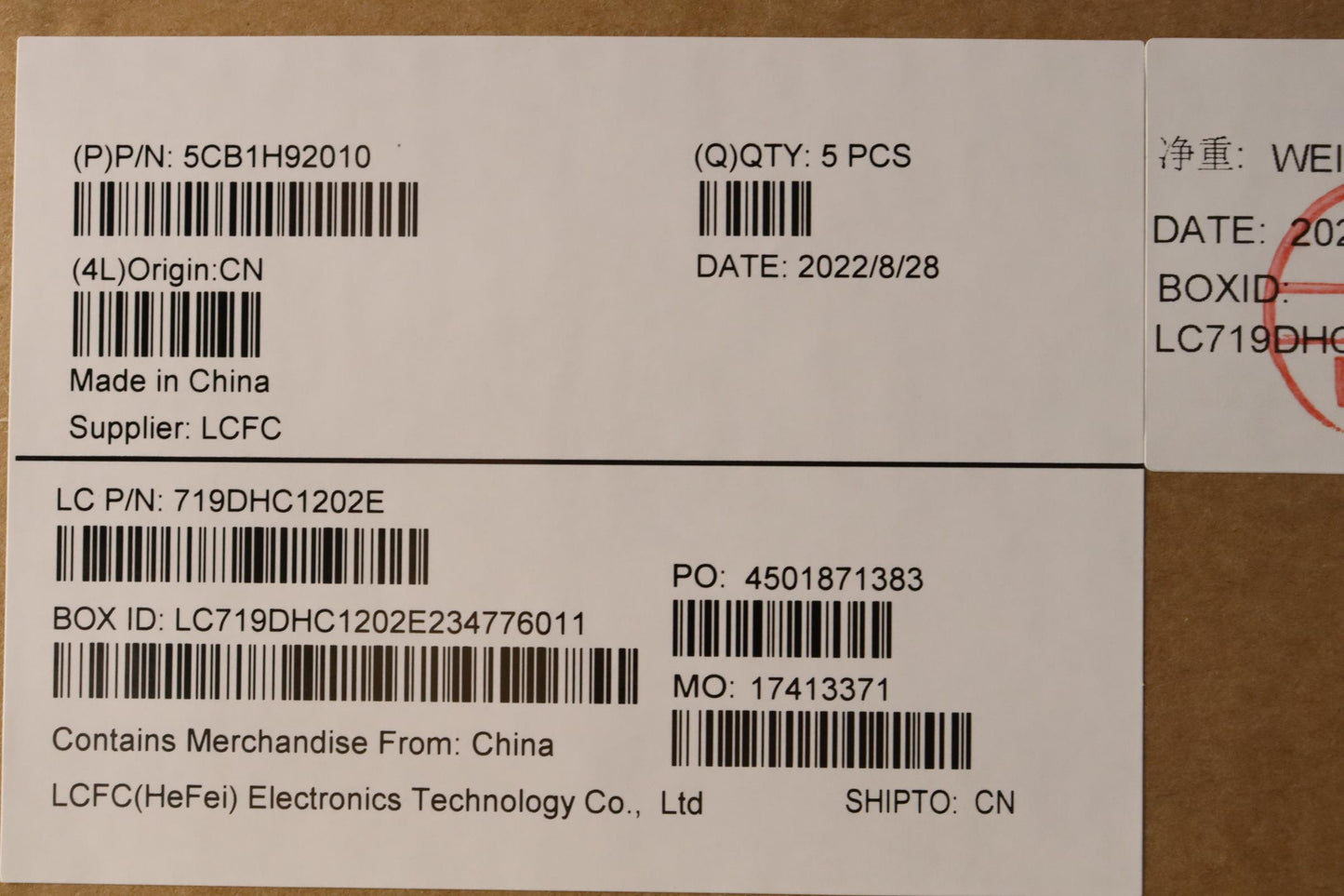 Lenovo Cover Upper Case Asmspa L82Qd - 5CB1H92010