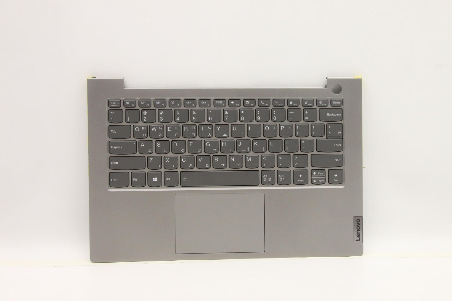 Lenovo Cover Upper Case Assembly Kor - 5CB1H92152