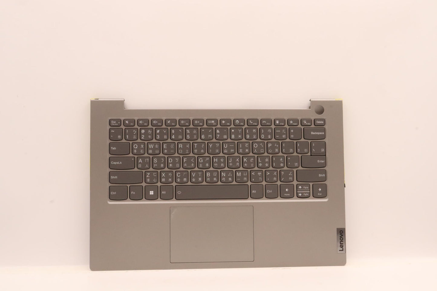 Lenovo Cover Upper Case Assembly Tc C - 5CB1H92153