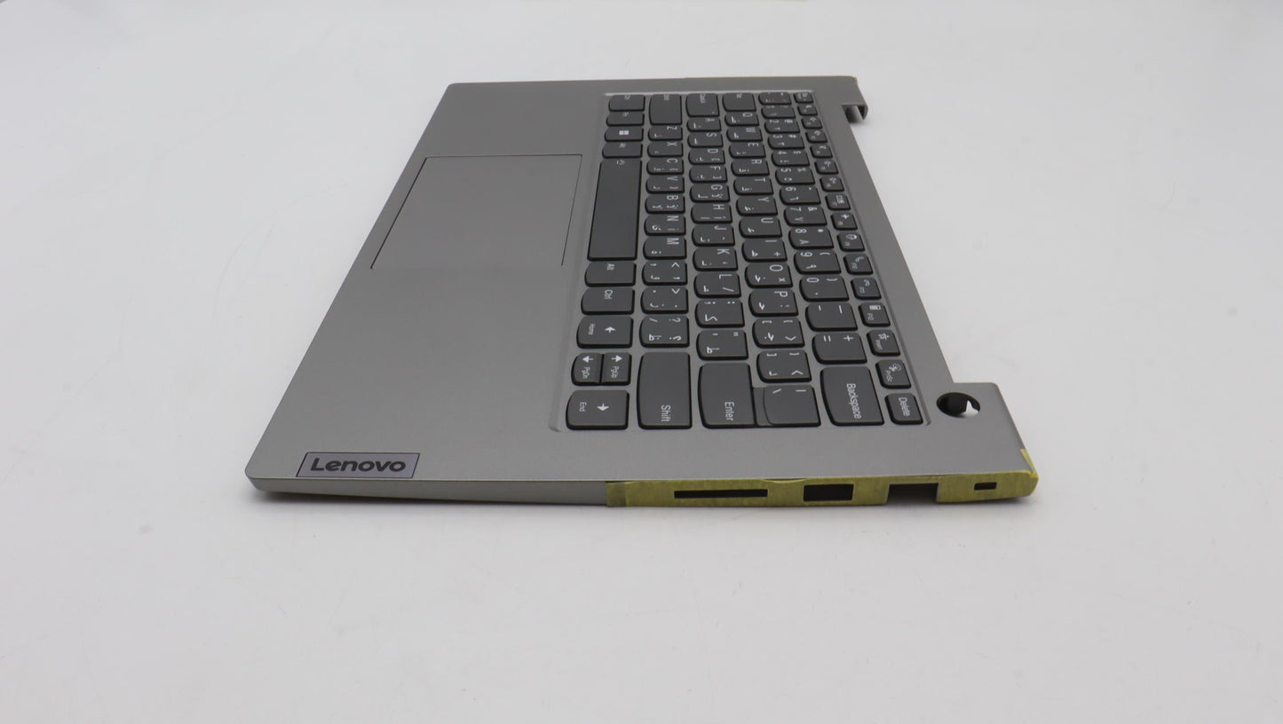 Lenovo Cover Upper Case Assembly Ara - 5CB1H92155