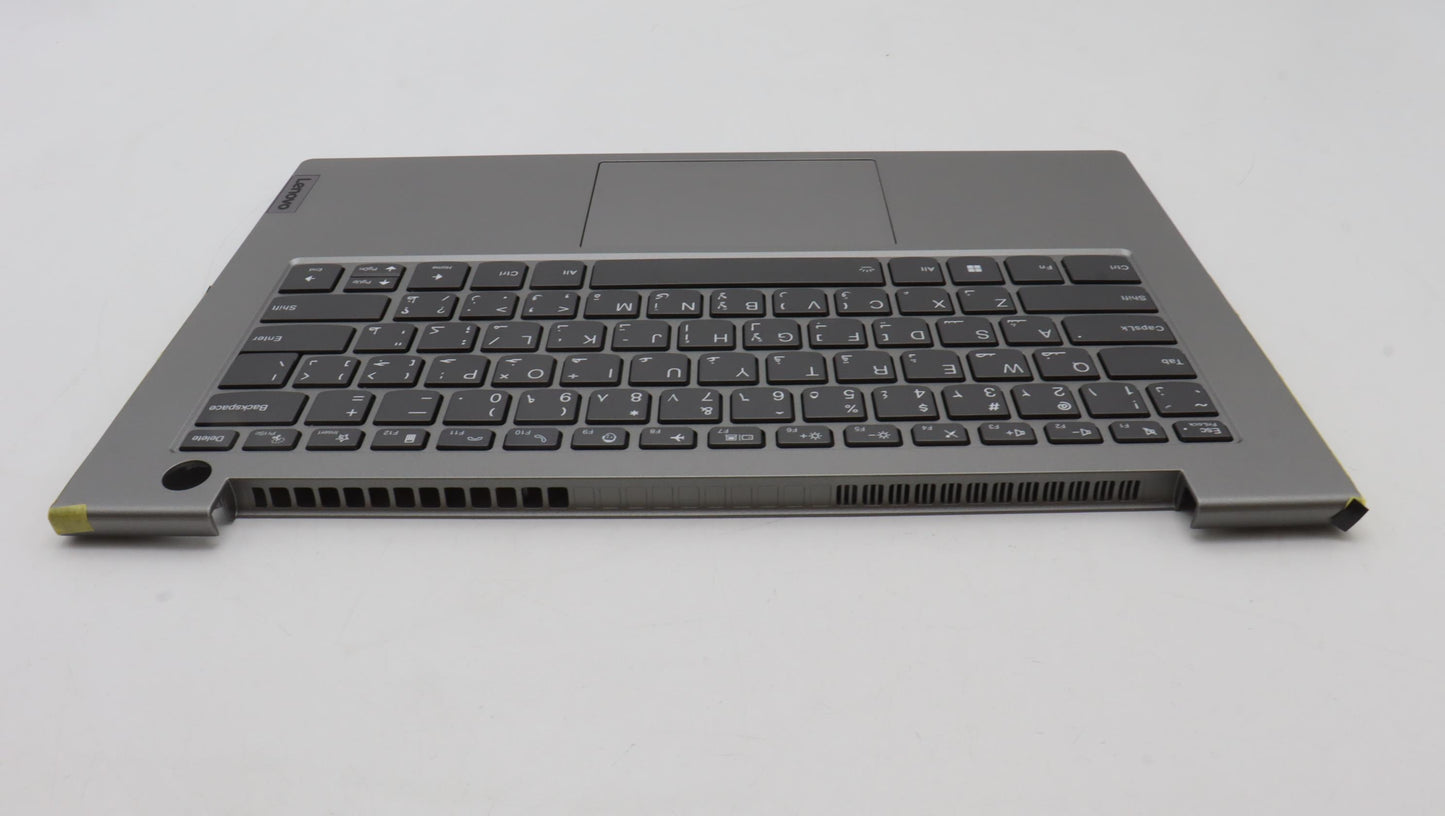 Lenovo Cover Upper Case Assembly Ara - 5CB1H92155