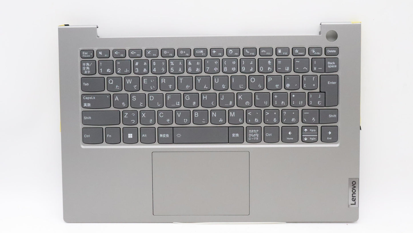Lenovo Cover Upper Case Assembly Jpn - 5CB1H92178