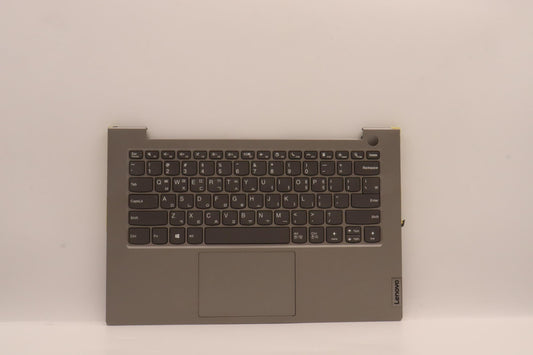Lenovo Cover Upper Case Assembly Kor - 5CB1H92804