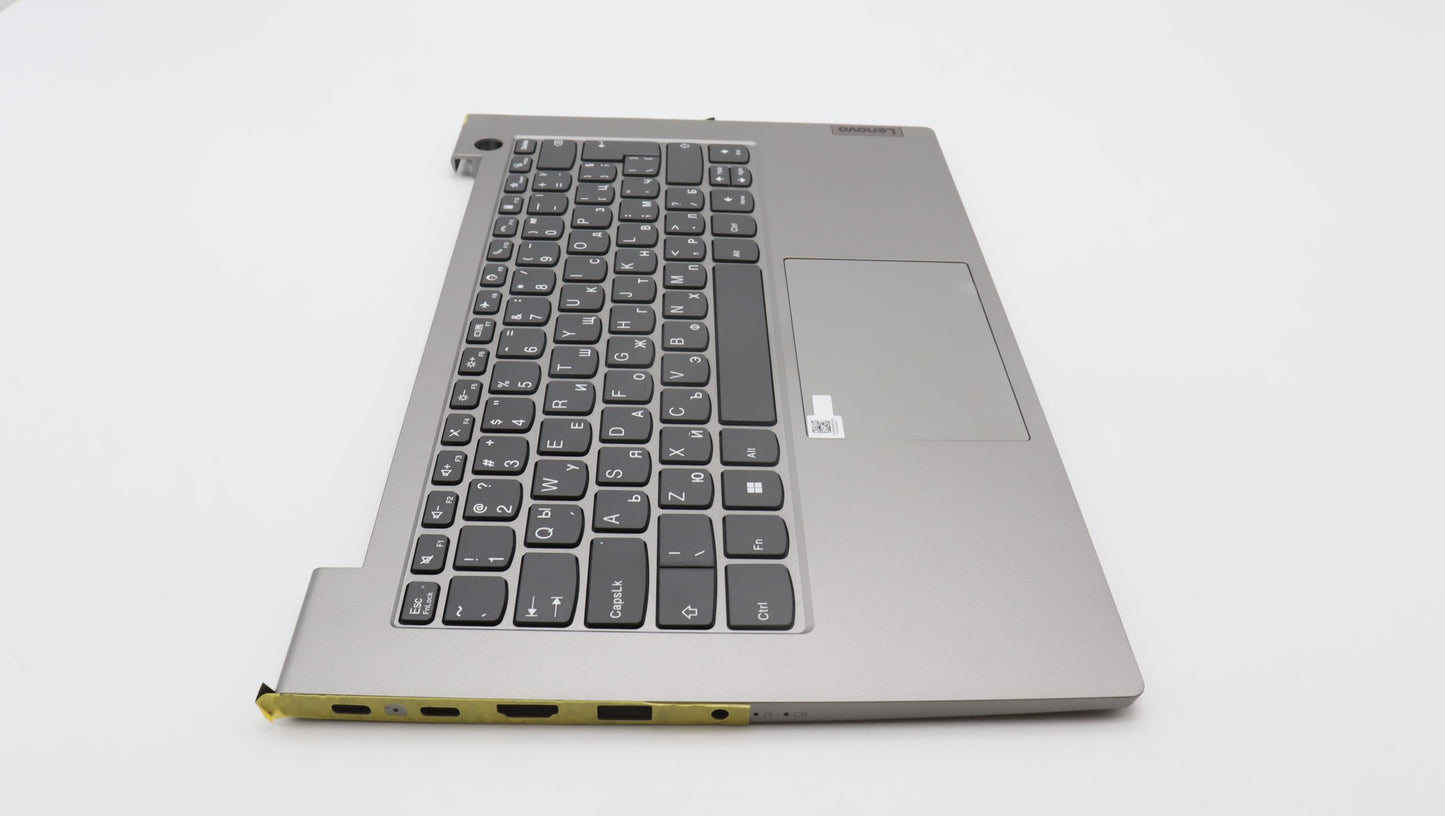 Lenovo Cover Upper Case Assembly Bel - 5CB1H92823
