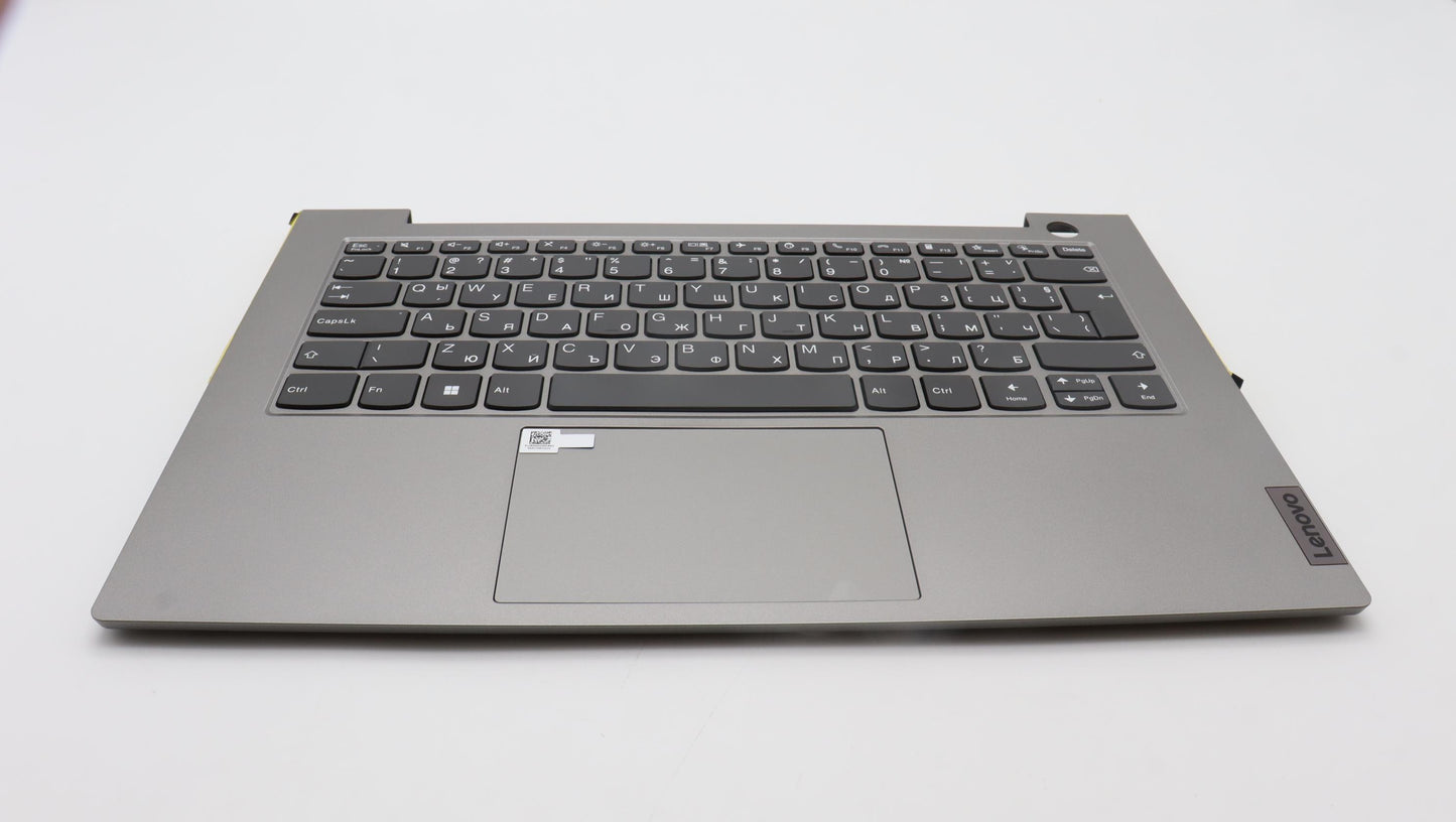 Lenovo Cover Upper Case Assembly Bel - 5CB1H92823