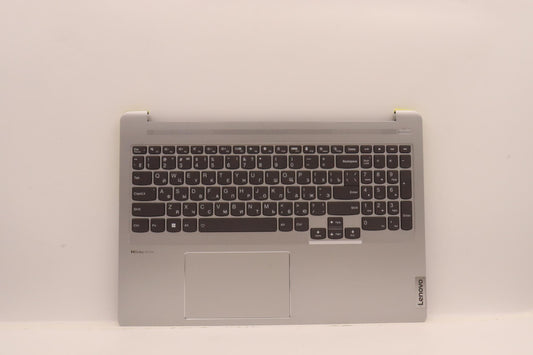 Lenovo Cover Upper Case Assembly Rus - 5CB1H95423