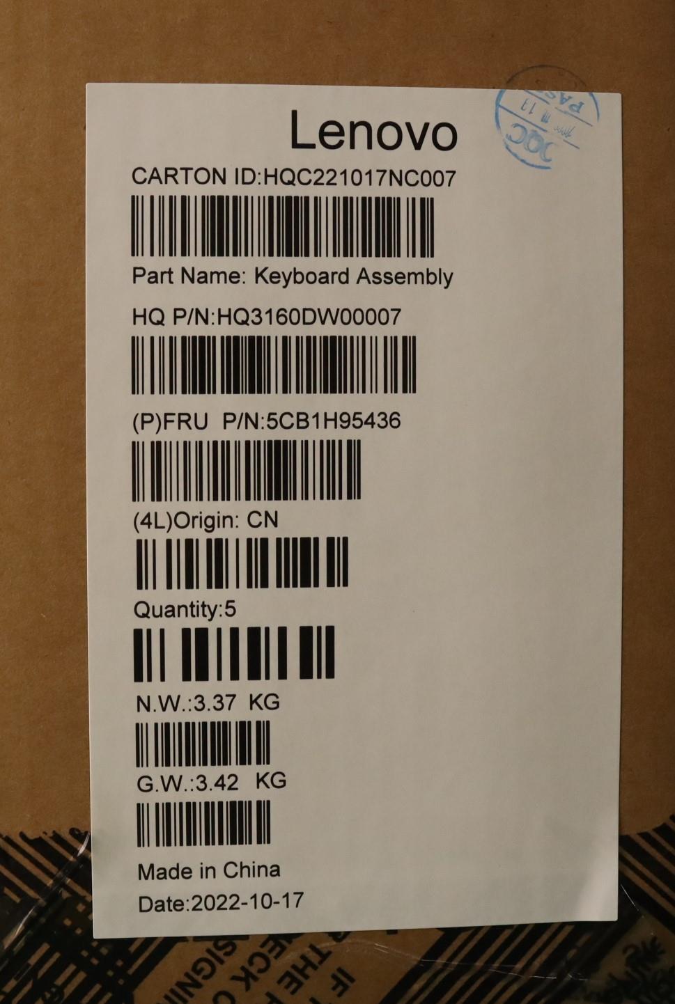 Lenovo Cover Upper Case Assembly Bul - 5CB1H95436