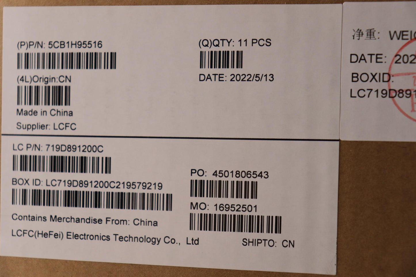 Lenovo Cover Lcd Cover L 82Sf Sg - 5CB1H95516