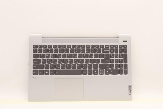 Lenovo Cover Upper Case Asmgrel82Sffp - 5CB1J00352