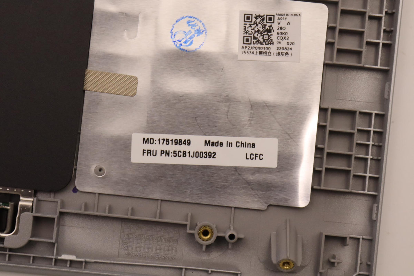 Lenovo Cover Uppercaseasmlaspal82Sffp - 5CB1J00392