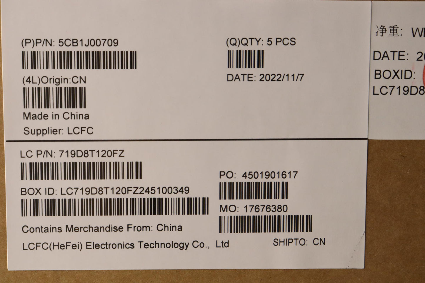 Lenovo Cover Upper Case Asmfral82Sffp - 5CB1J00709