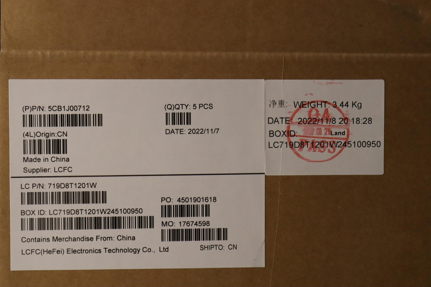 Lenovo Cover Upper Case Asmgerl82Sffp - 5CB1J00712