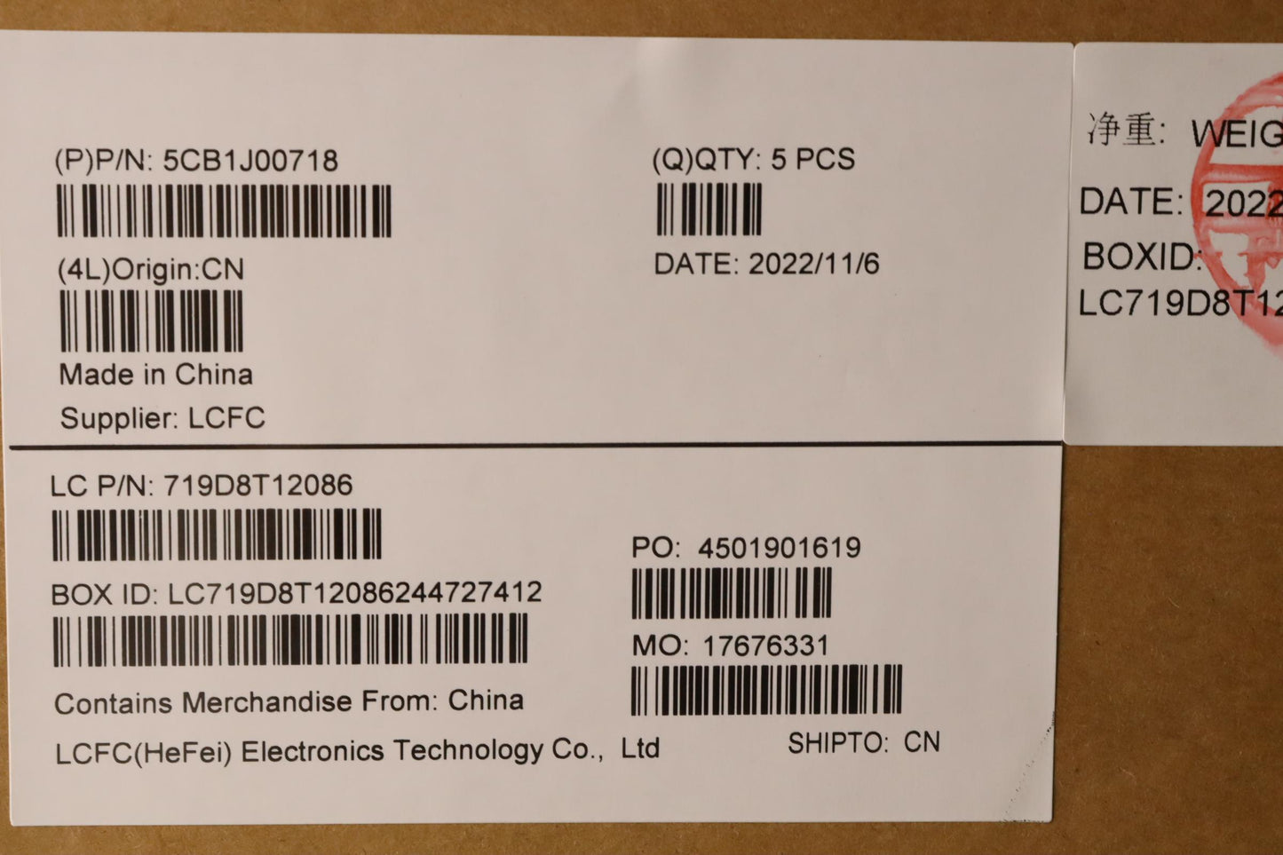 Lenovo Cover Upper Case Asmital82Sffp - 5CB1J00718