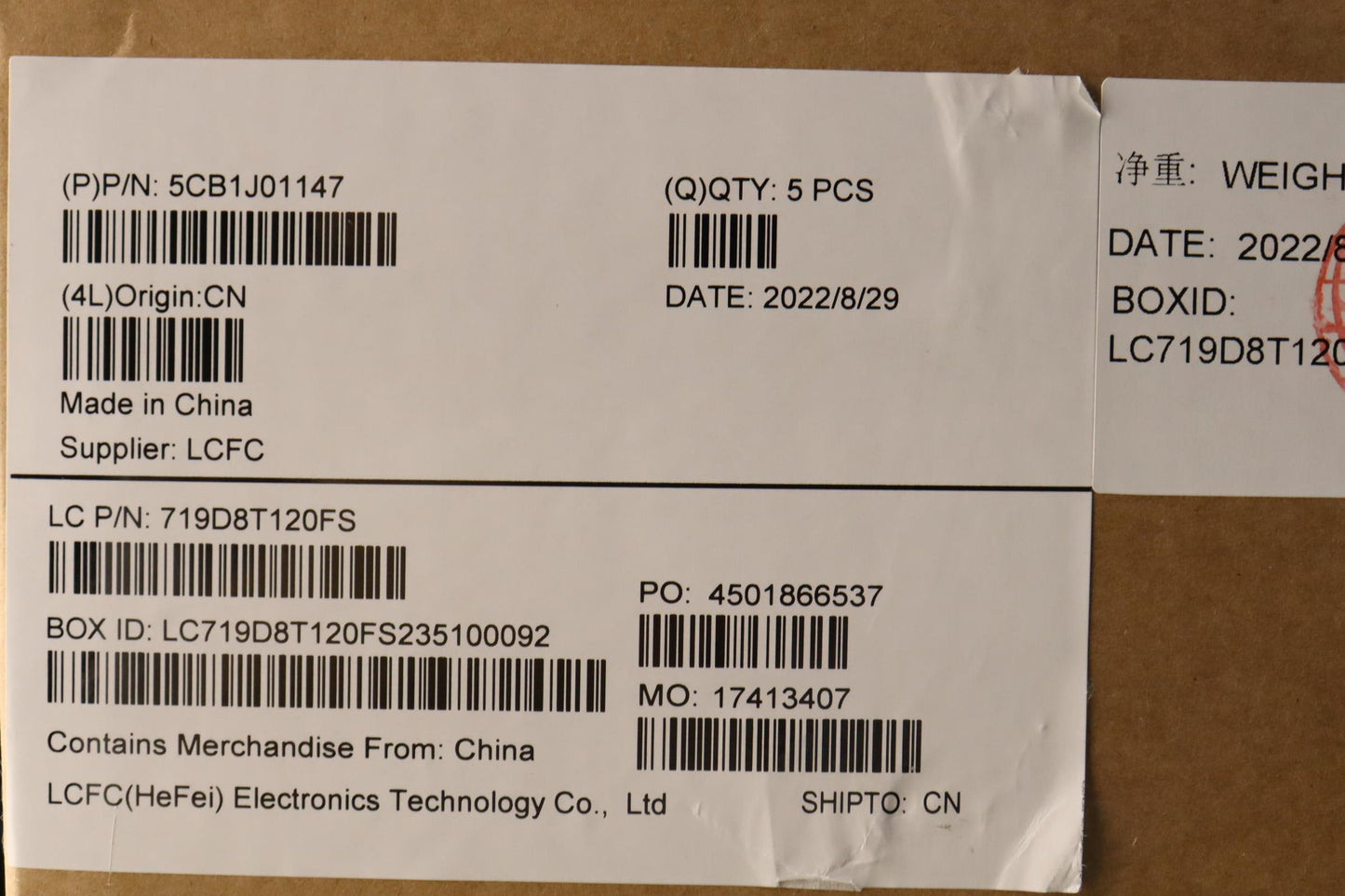 Lenovo Cover Upper Case Asmfral82Sffp - 5CB1J01147