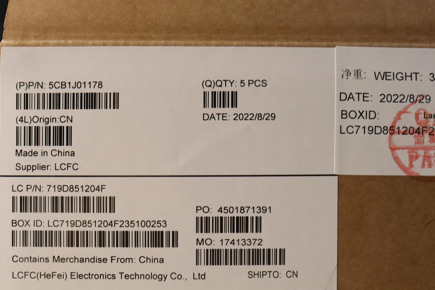 Lenovo Cover Uppercaseasmeuroengl82Sf - 5CB1J01178