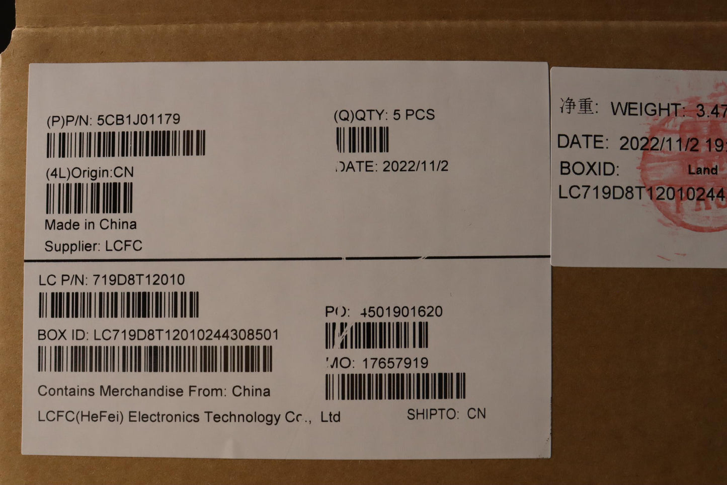 Lenovo Cover Upper Case Asmfral82Sffp - 5CB1J01179