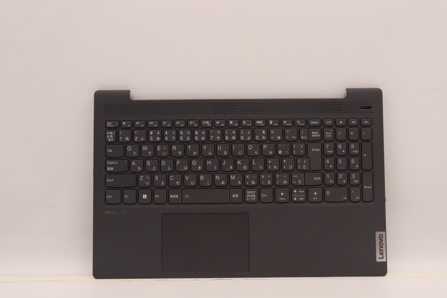 Lenovo Cover Upper Case Asmjpnl82Sffp - 5CB1J01189