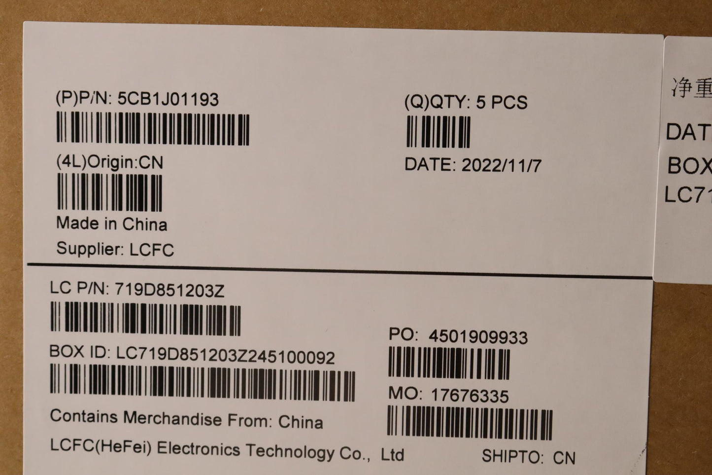 Lenovo Cover Upper Case Asmporl82Sffp - 5CB1J01193