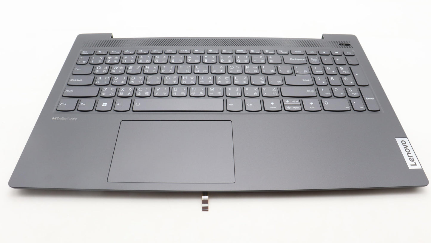 Lenovo Cover Upper Case Asmtc L82Sffp - 5CB1J01198