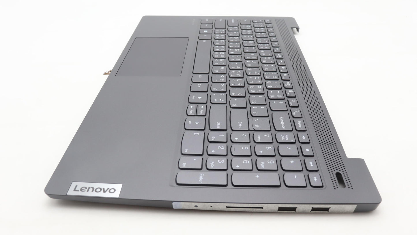 Lenovo Cover Upper Case Asmtc L82Sffp - 5CB1J01198
