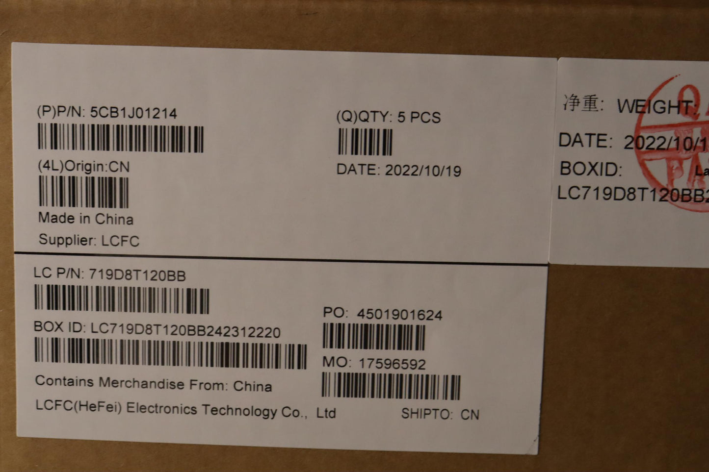 Lenovo Cover Upper Case Asmgerl82Sffp - 5CB1J01214