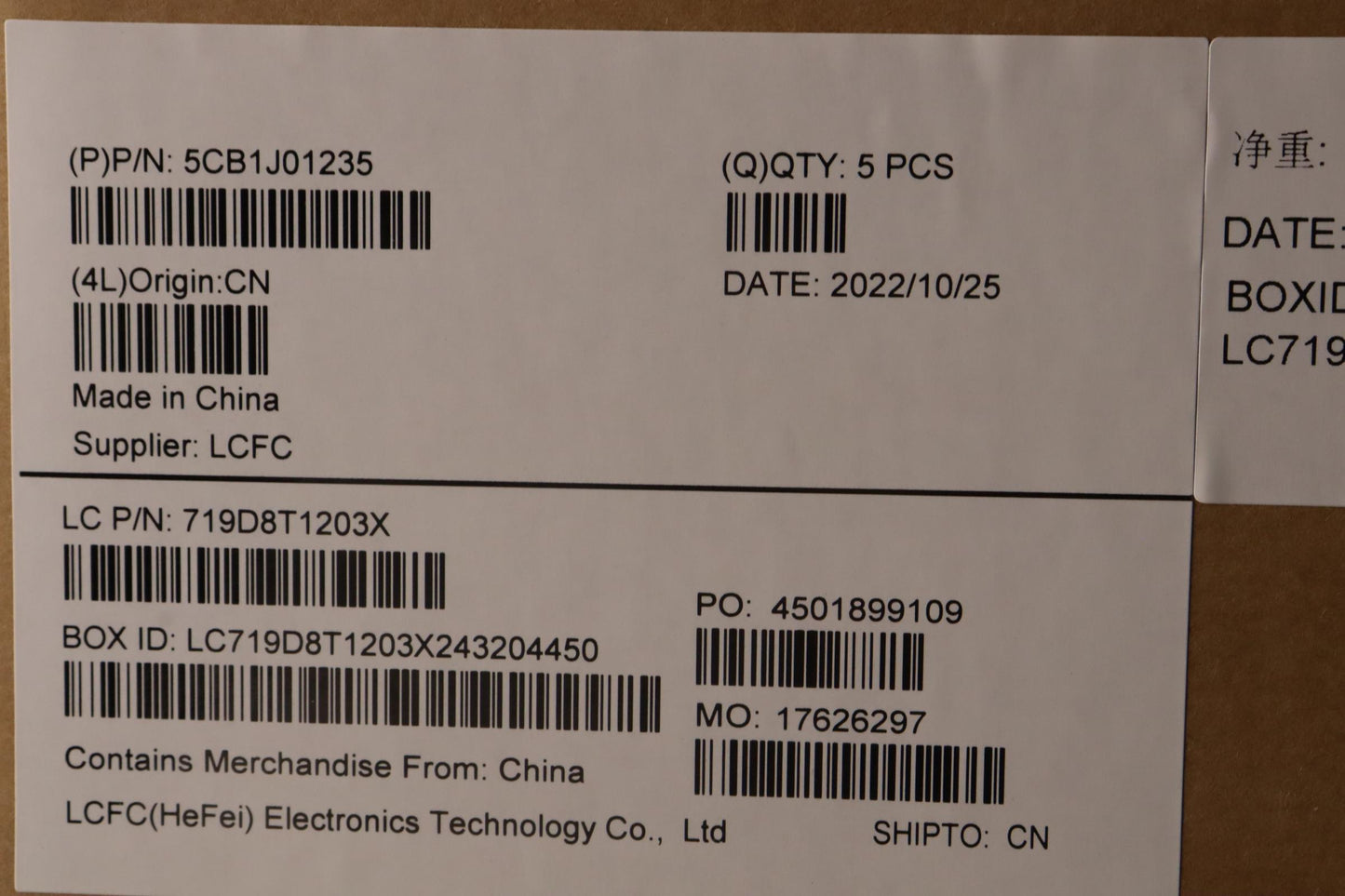 Lenovo Cover Upper Case Asmaral82Sffp - 5CB1J01235