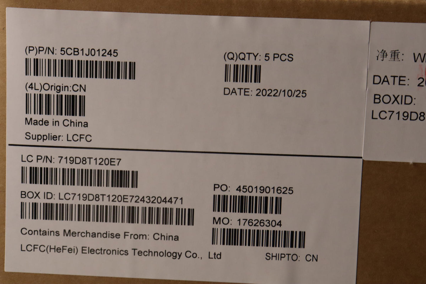 Lenovo Cover Upper Case Asmgerl82Sffp - 5CB1J01245