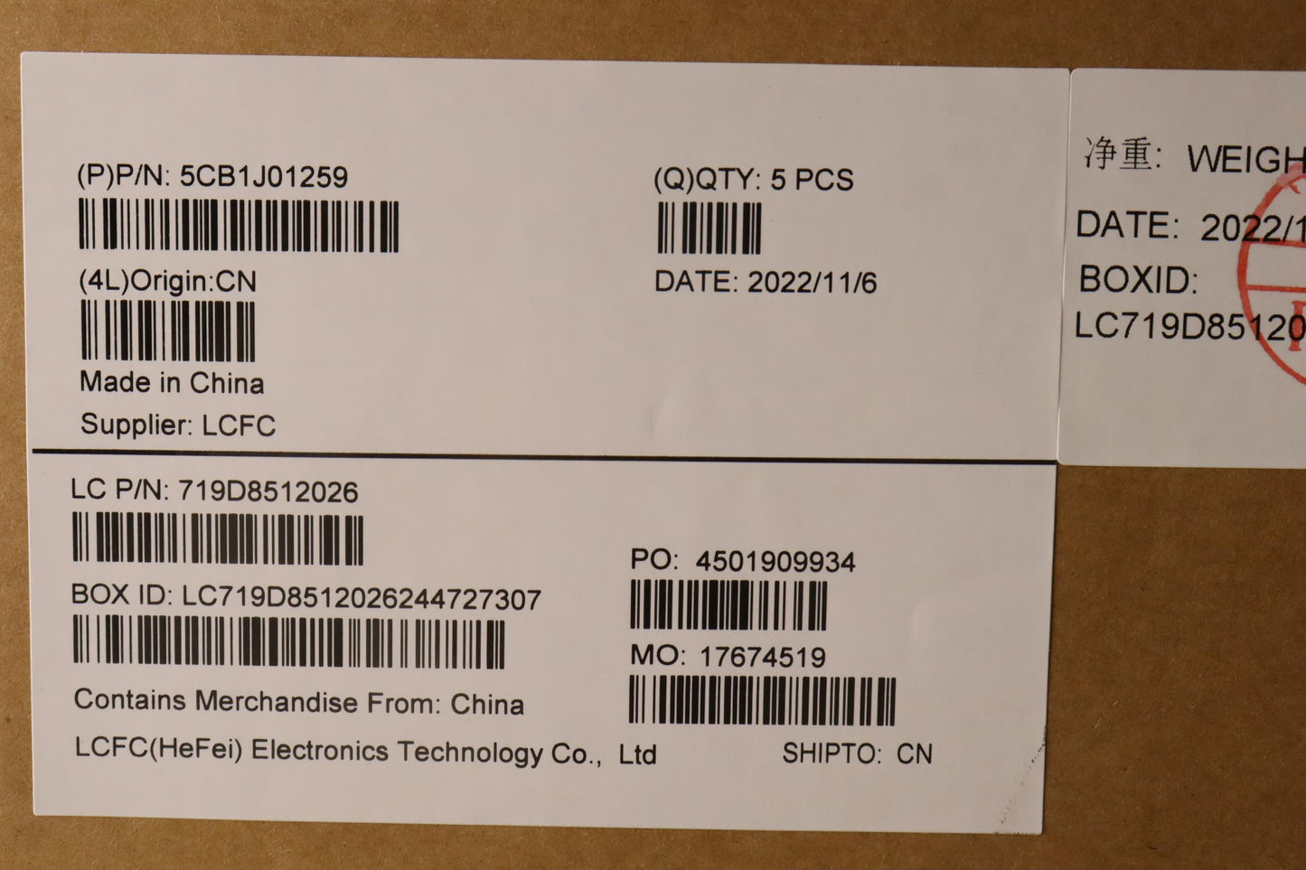 Lenovo Cover Upper Case Asmspal82Sffp - 5CB1J01259