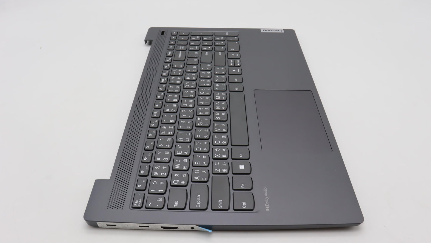 Lenovo Cover Upper Case Asmtc L82Sffp - 5CB1J01261
