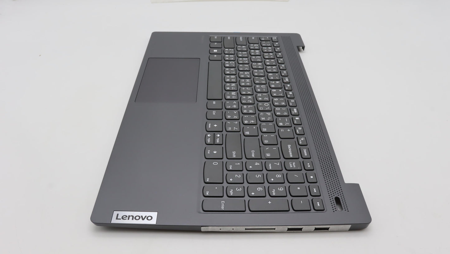 Lenovo Cover Upper Case Asmtc L82Sffp - 5CB1J01261