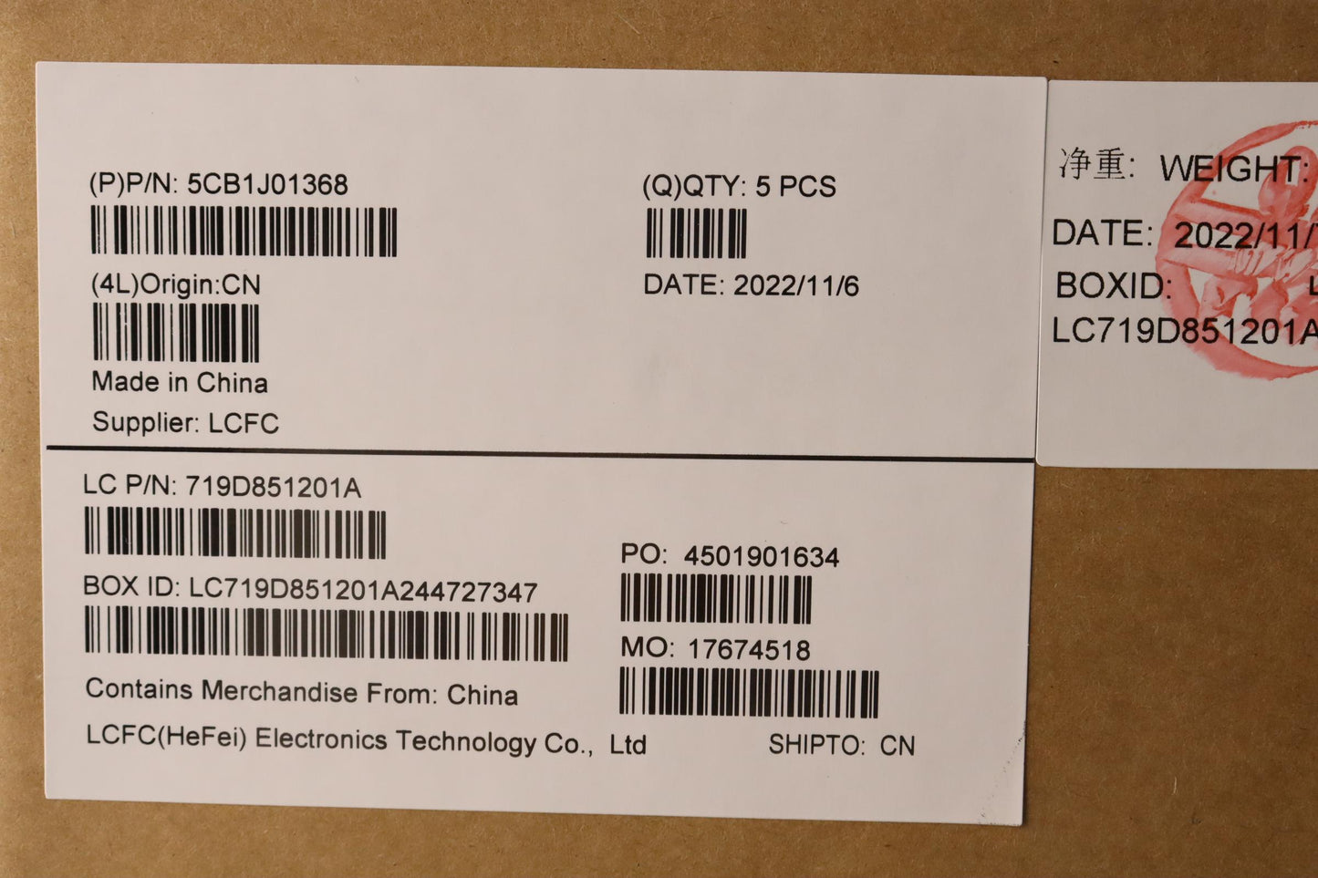 Lenovo Cover Upper Case Asmfral82Sfnf - 5CB1J01368